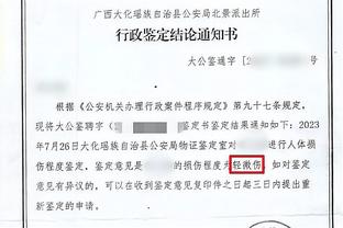 讨论｜扣篮作为篮球界最大壮举 为什么NBA球员们对此又爱又恨？