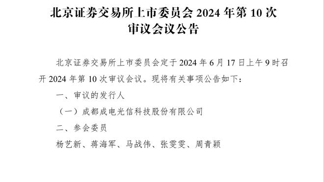 巅峰恒大热血一战！让诗人贺炜疯狂与词穷